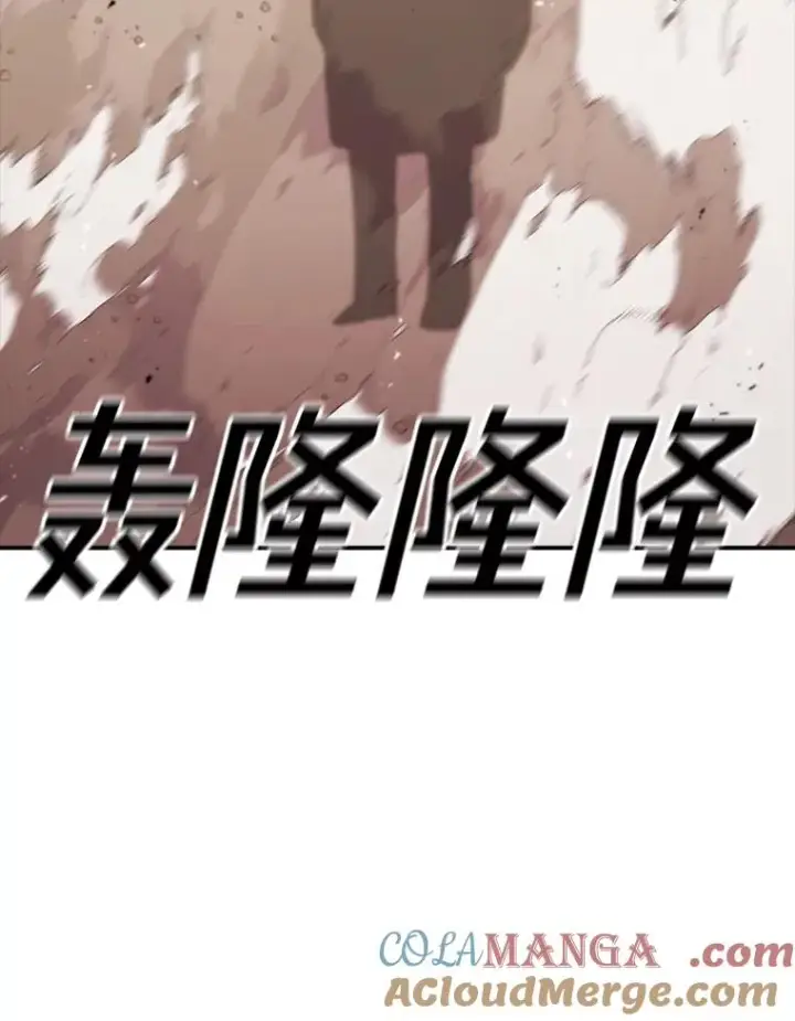 《时间静止的房子》126.对阿德尔的态度图105