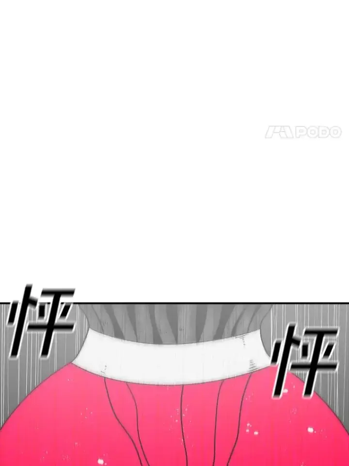 《时间静止的房子》126.对阿德尔的态度图12