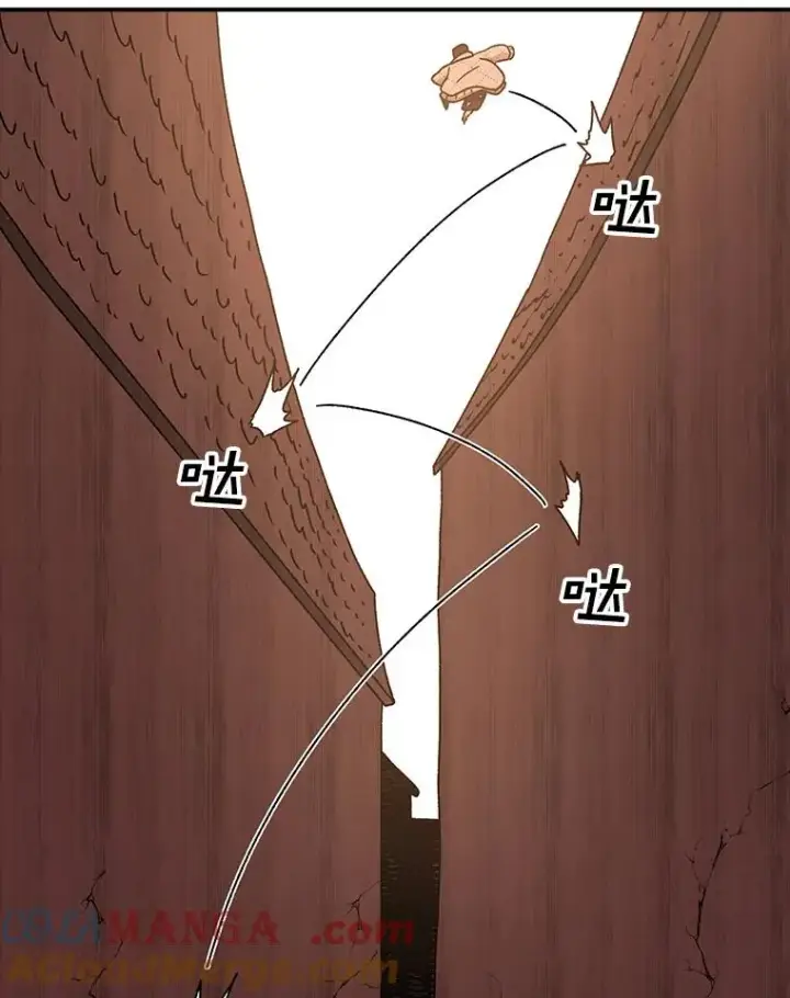 《时间静止的房子》126.对阿德尔的态度图157