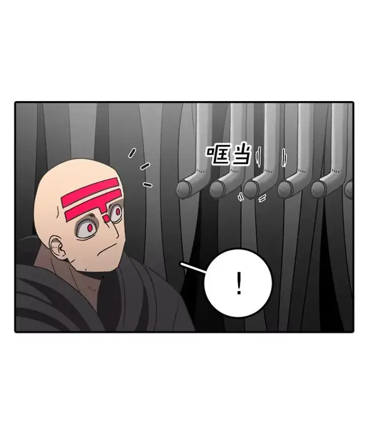 《时间静止的房子》126.对阿德尔的态度图18