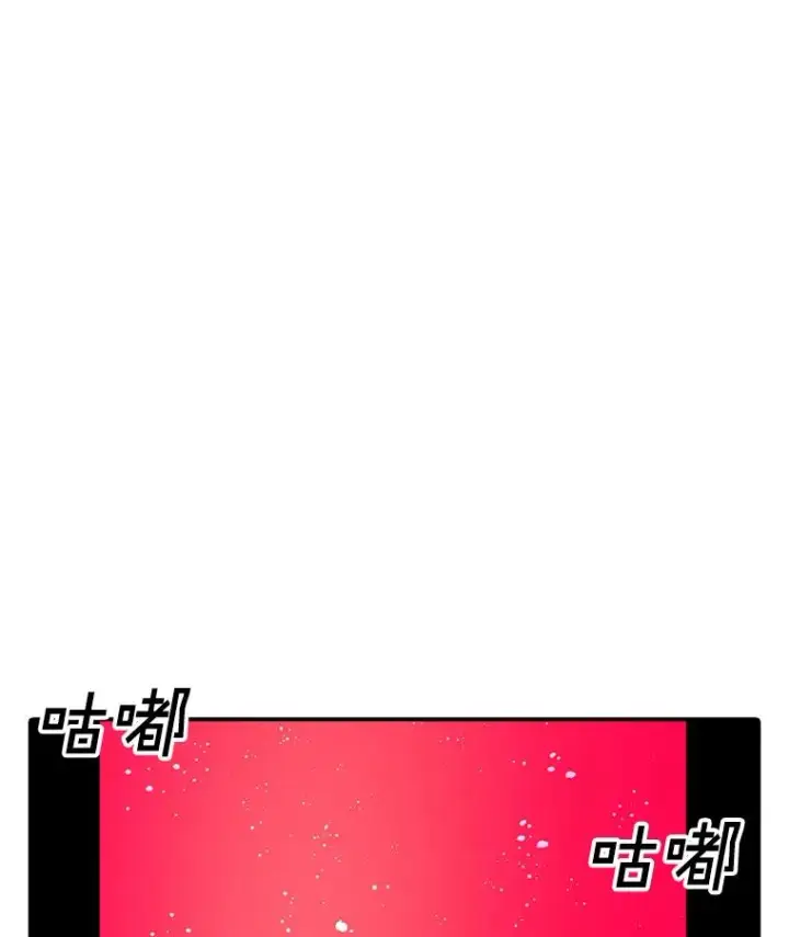 《时间静止的房子》126.对阿德尔的态度图3