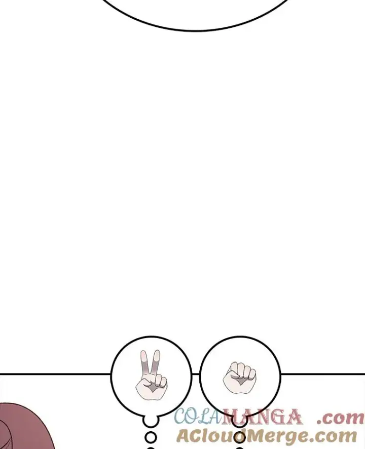 《时间静止的房子》128.ARK开始行动图101