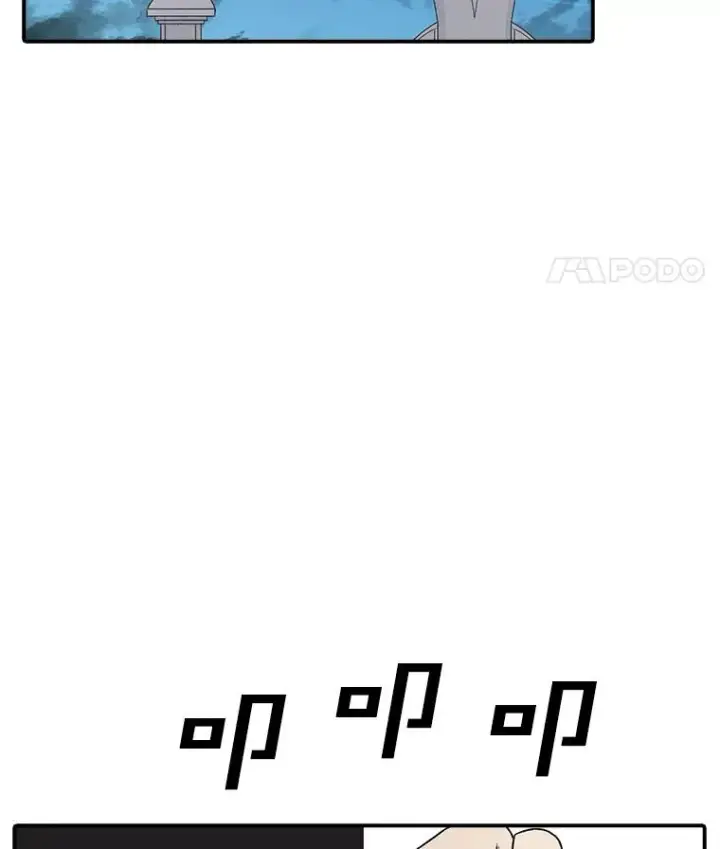 《时间静止的房子》128.ARK开始行动图120