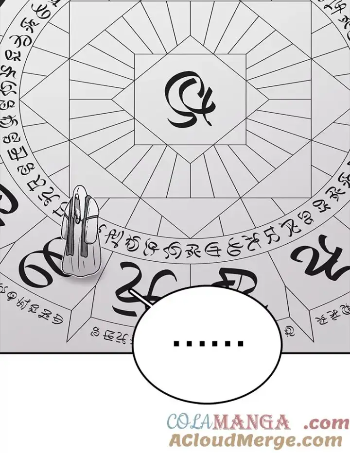 《时间静止的房子》128.ARK开始行动图125