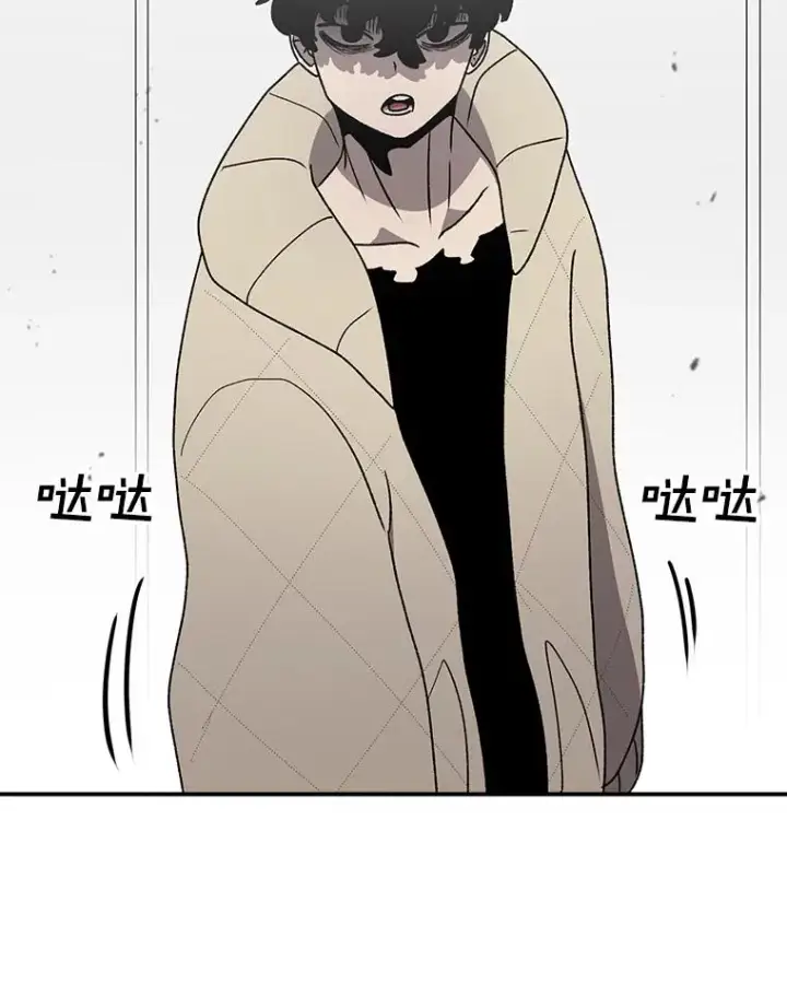 《时间静止的房子》128.ARK开始行动图132