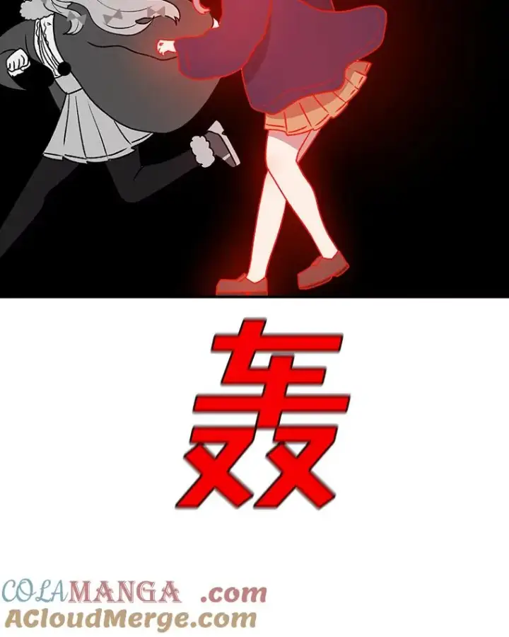 《时间静止的房子》129.遭遇突袭图113