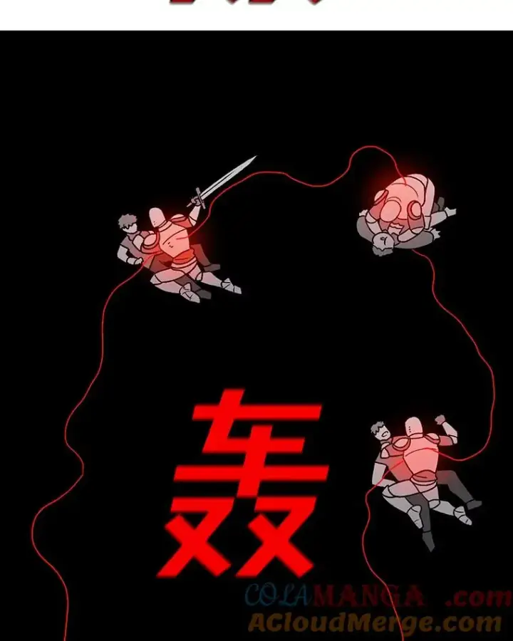 《时间静止的房子》129.遭遇突袭图125