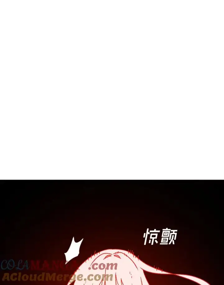 《时间静止的房子》129.遭遇突袭图137