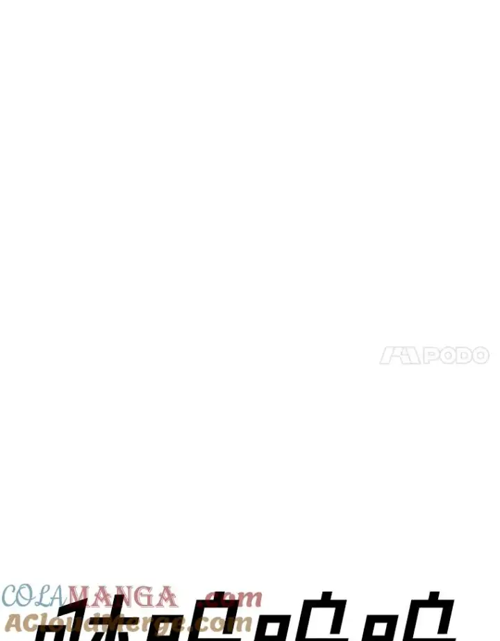 《时间静止的房子》129.遭遇突袭图153