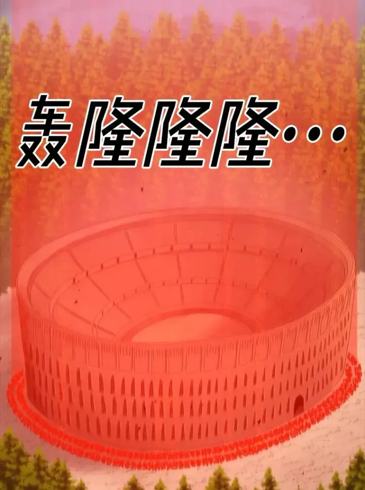 《时间静止的房子》129.遭遇突袭图44