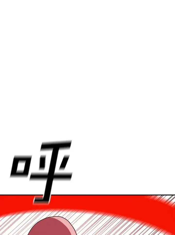 《时间静止的房子》129.遭遇突袭图47