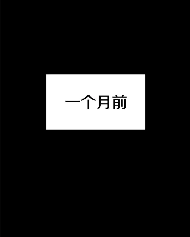 《时间静止的房子》130.斯特米奥图103
