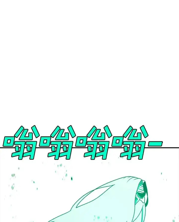 《时间静止的房子》130.斯特米奥图136