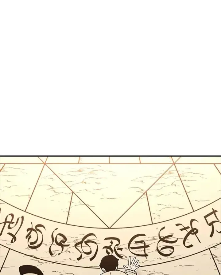 《时间静止的房子》130.斯特米奥图90