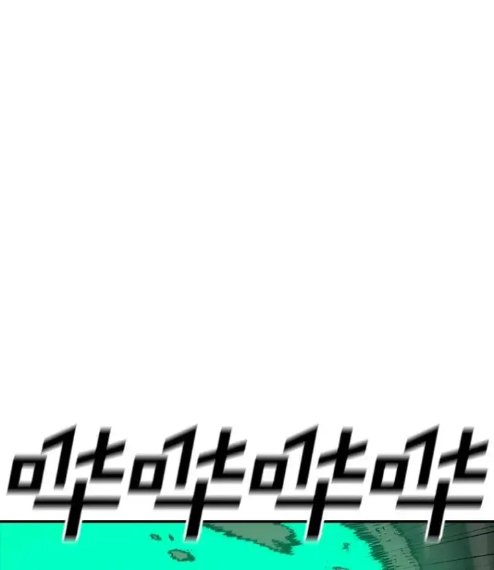 《时间静止的房子》131.窥破图114