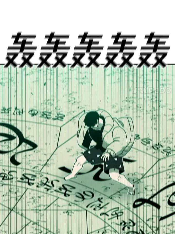 《时间静止的房子》131.窥破图12
