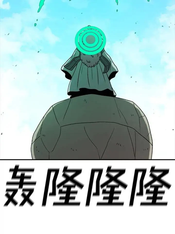 《时间静止的房子》131.窥破图31