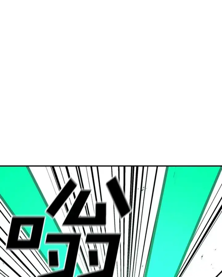 《时间静止的房子》131.窥破图50
