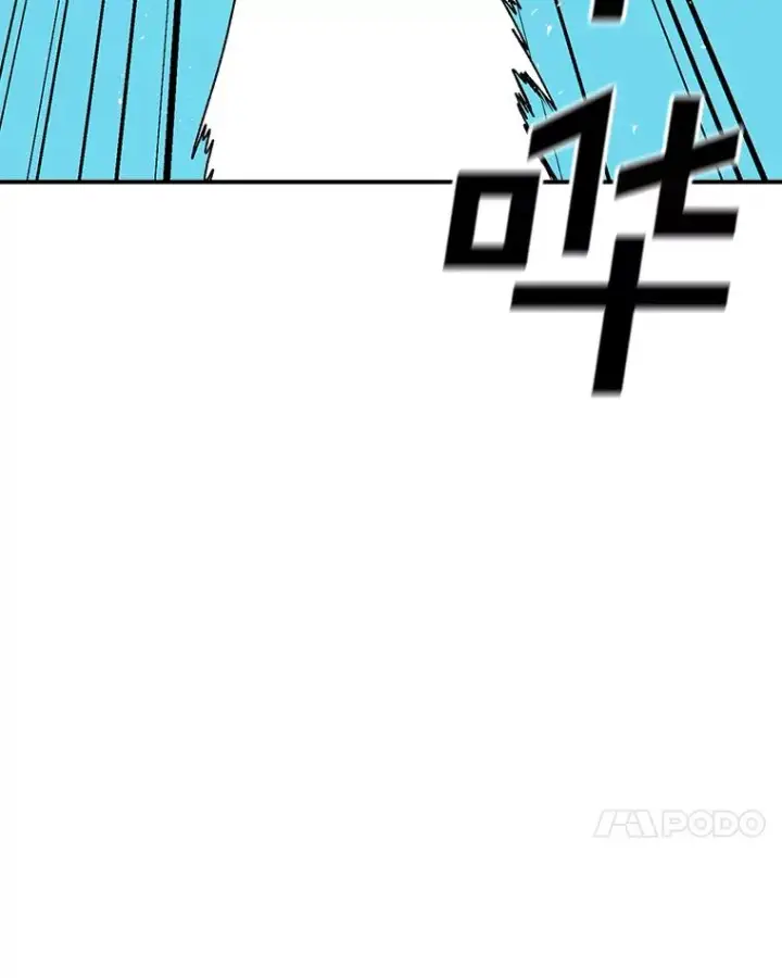 《时间静止的房子》131.窥破图55