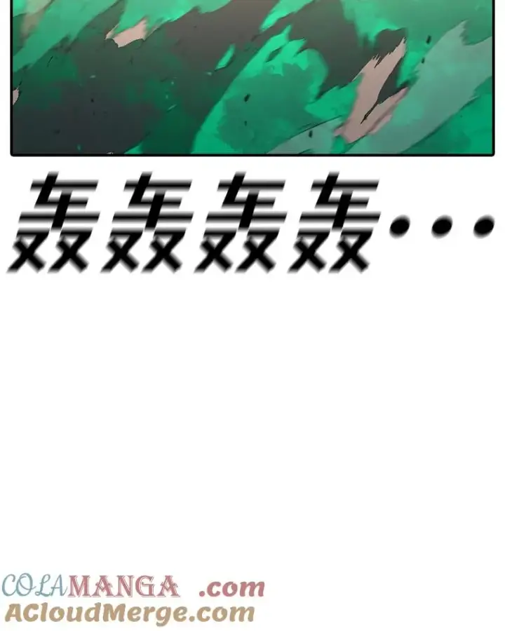 《时间静止的房子》131.窥破图57
