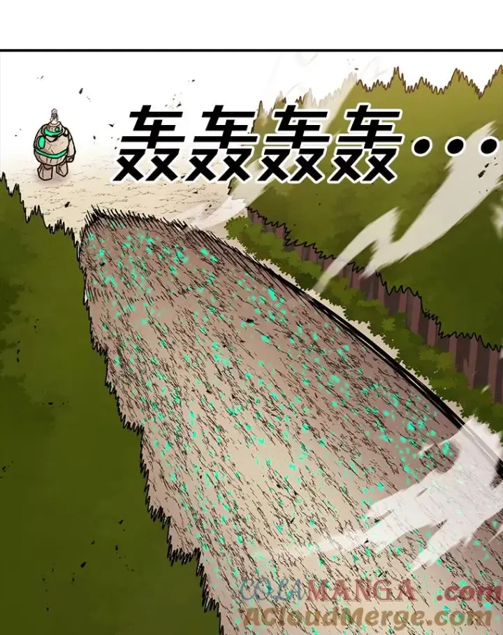《时间静止的房子》131.窥破图93
