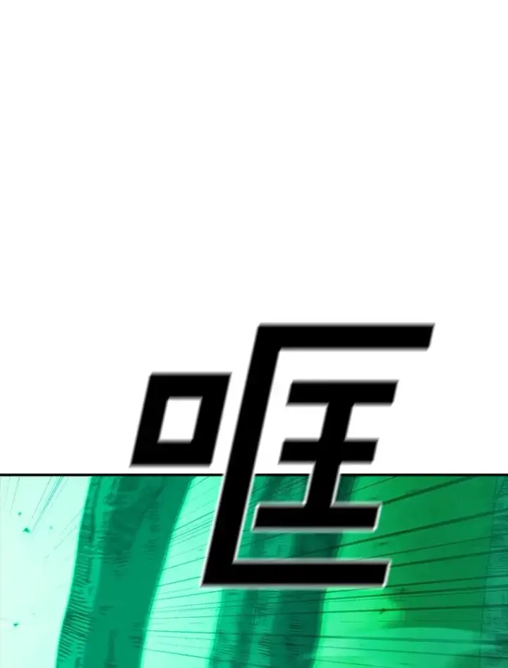 《时间静止的房子》132.档案馆图10