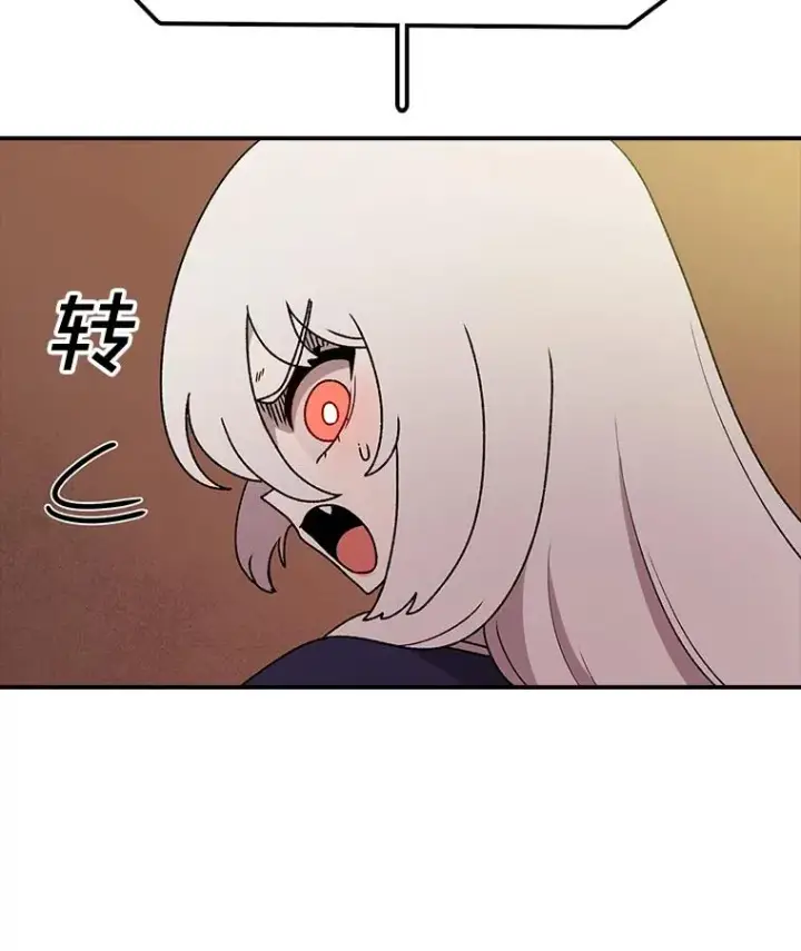 《时间静止的房子》132.档案馆图102