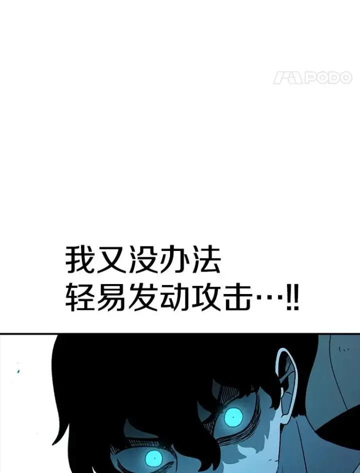 《时间静止的房子》132.档案馆图15