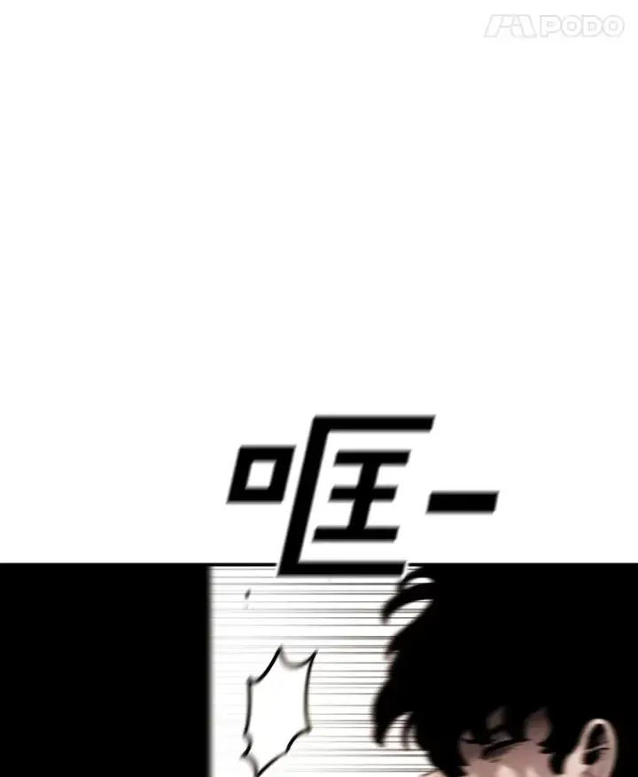 《时间静止的房子》132.档案馆图22