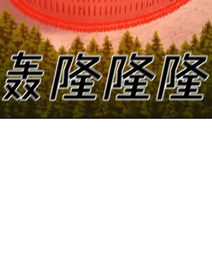 《时间静止的房子》132.档案馆图34