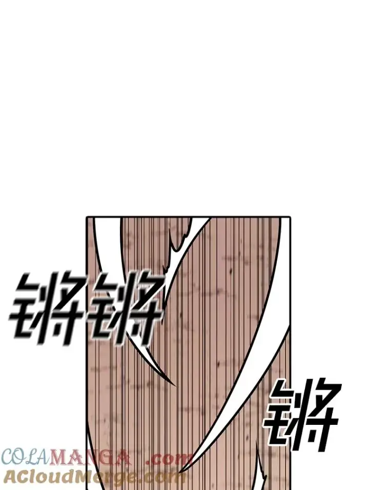 《时间静止的房子》132.档案馆图61