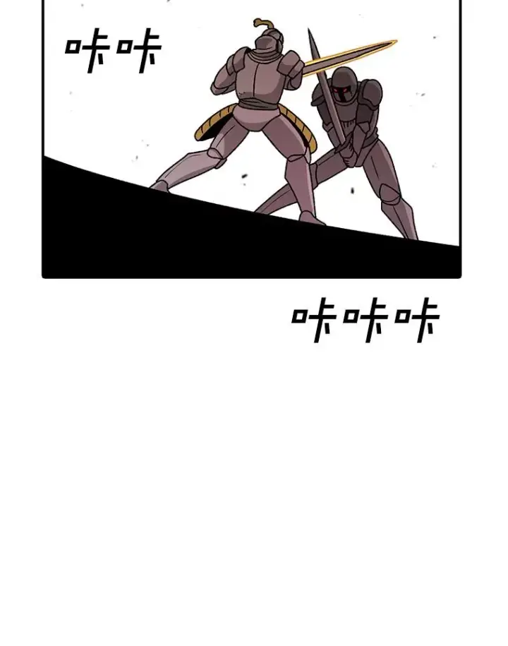 《时间静止的房子》132.档案馆图79