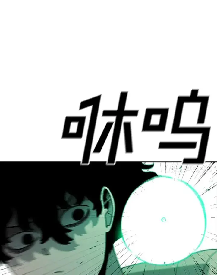 《时间静止的房子》132.档案馆图8