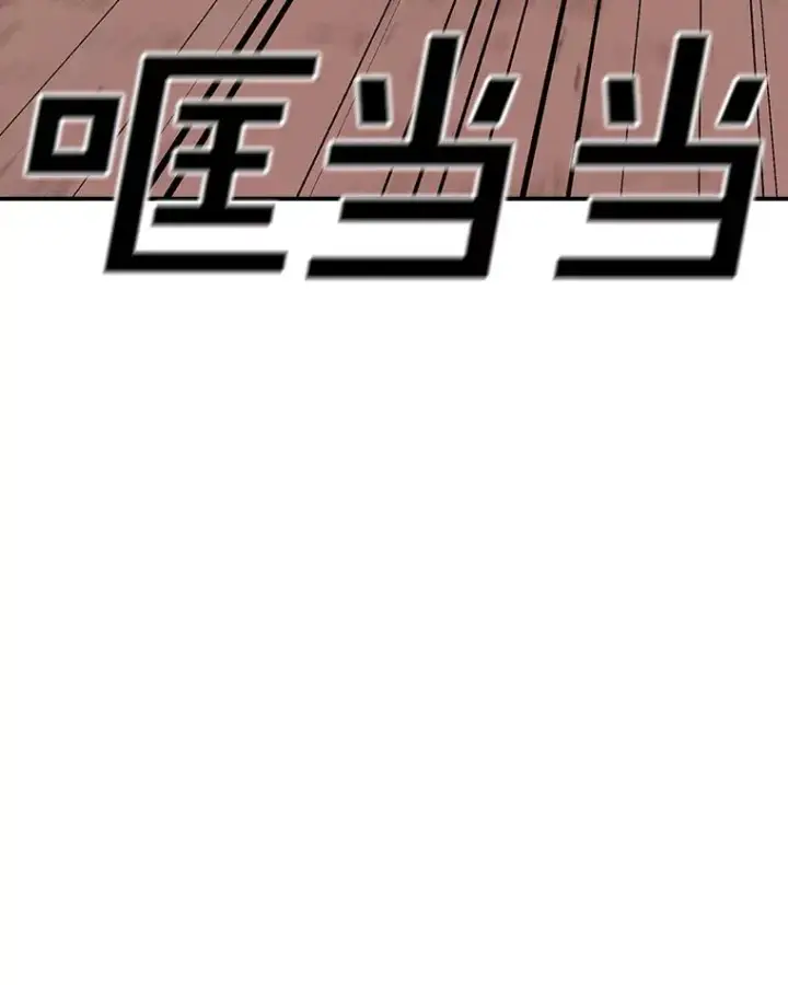 《时间静止的房子》132.档案馆图87