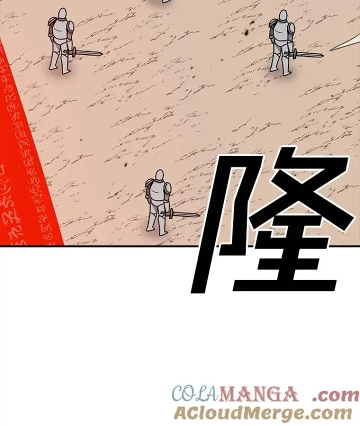 《时间静止的房子》133.开始反击图13