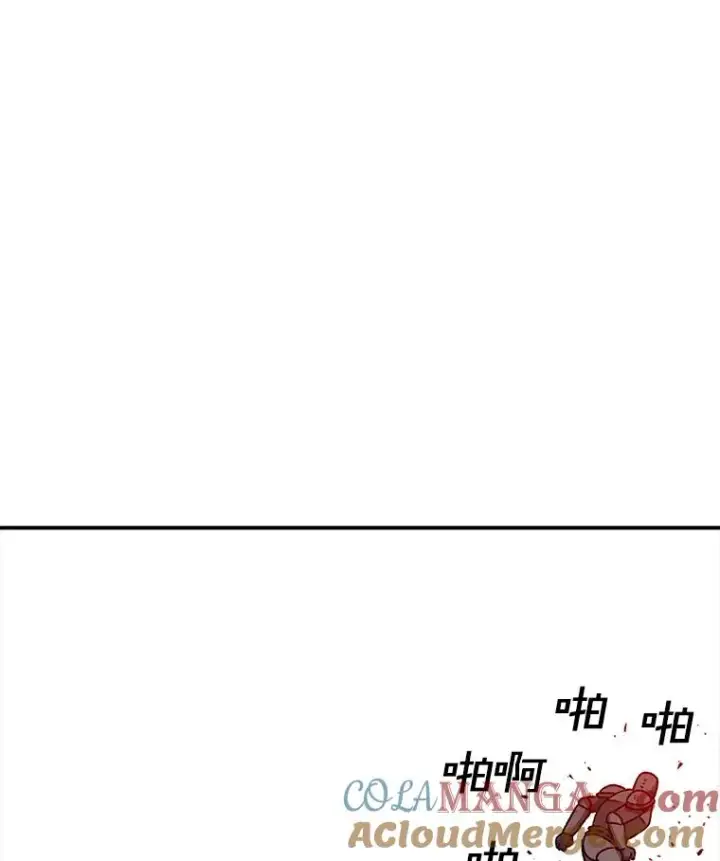 《时间静止的房子》133.开始反击图17