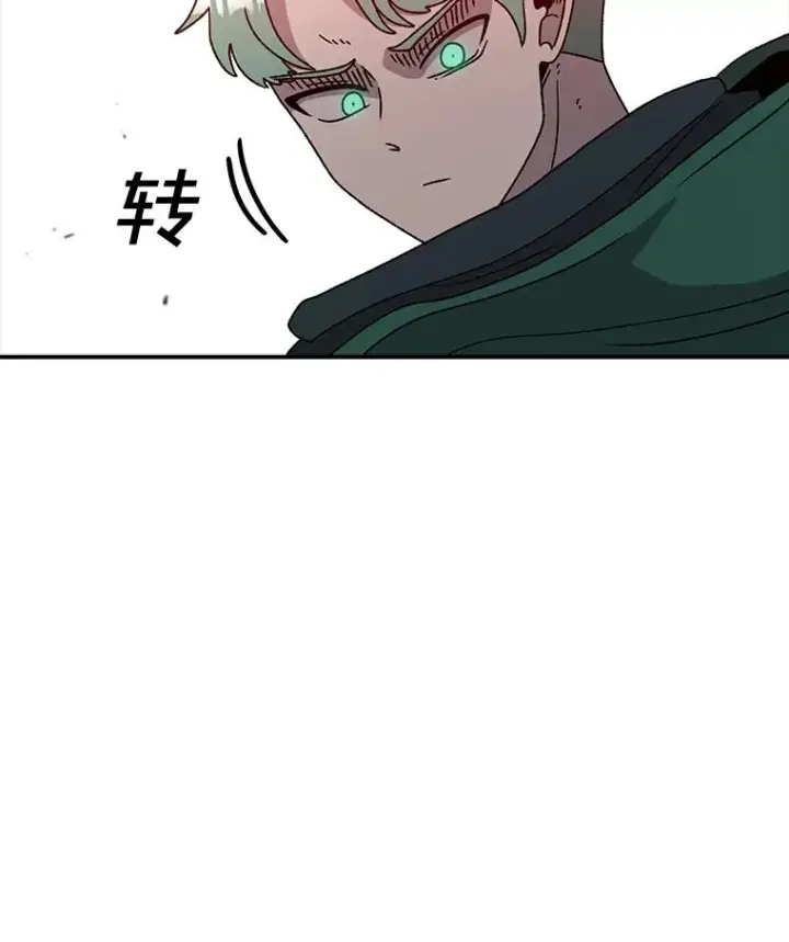 《时间静止的房子》133.开始反击图28