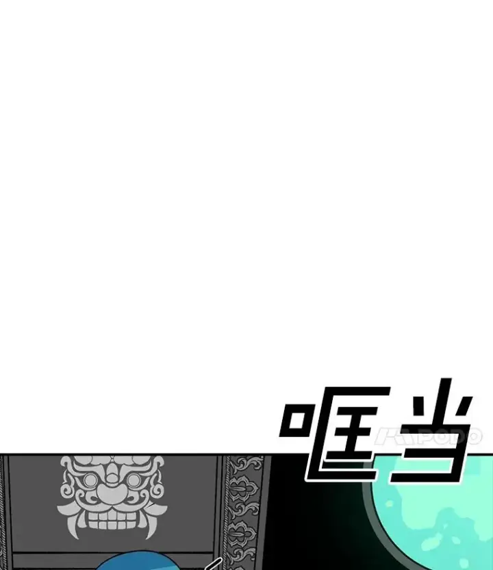 《时间静止的房子》133.开始反击图40