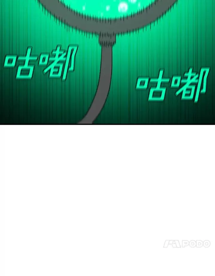 《时间静止的房子》133.开始反击图82