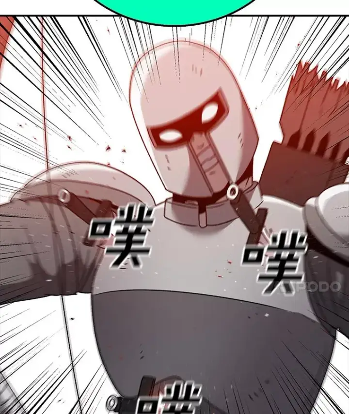 《时间静止的房子》134.安托夫图11