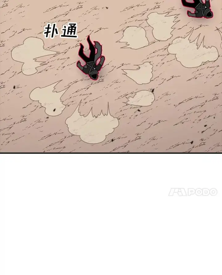 《时间静止的房子》134.安托夫图123