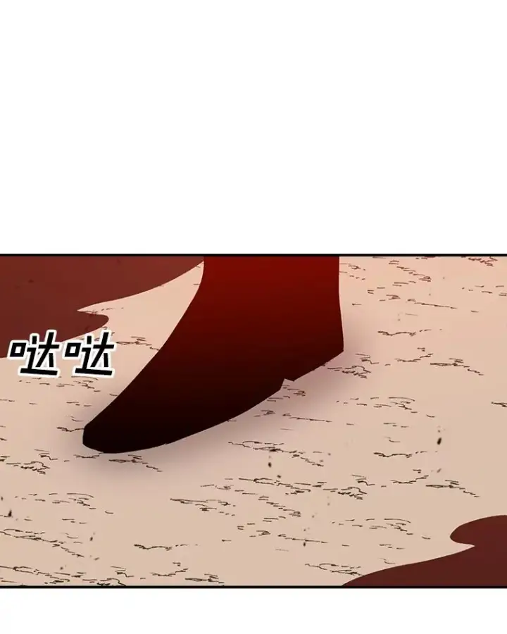 《时间静止的房子》134.安托夫图126