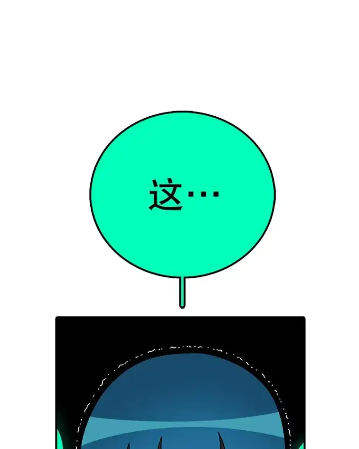 《时间静止的房子》134.安托夫图128