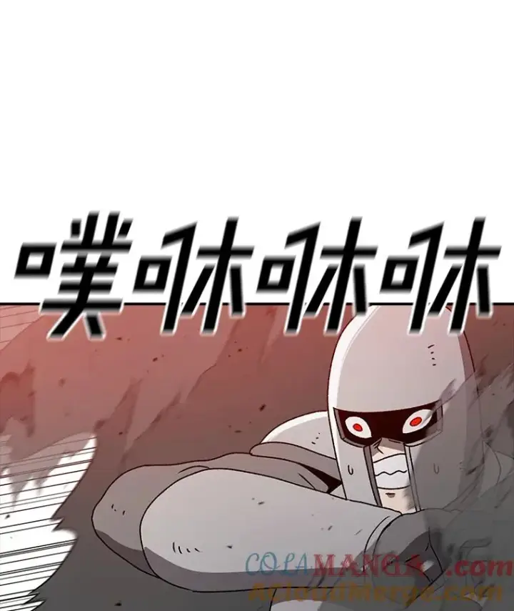 《时间静止的房子》134.安托夫图13