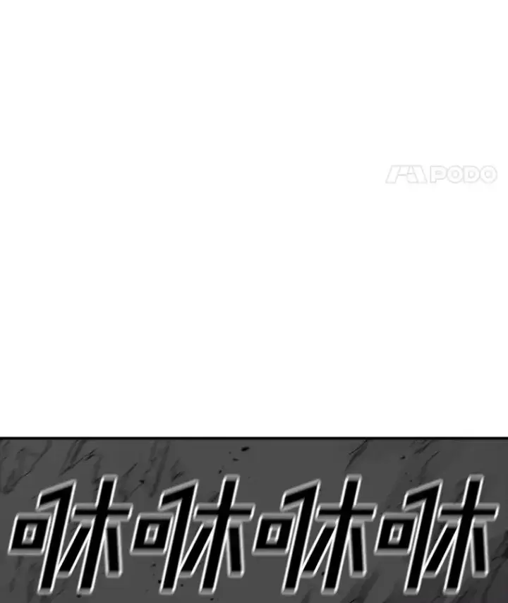 《时间静止的房子》134.安托夫图15