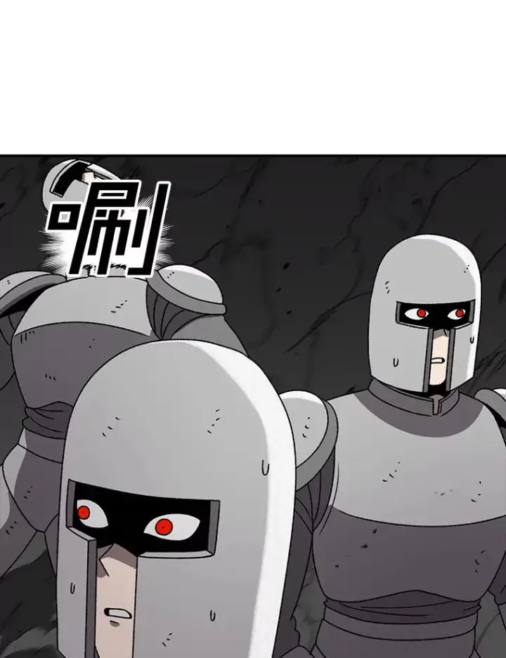 《时间静止的房子》134.安托夫图20