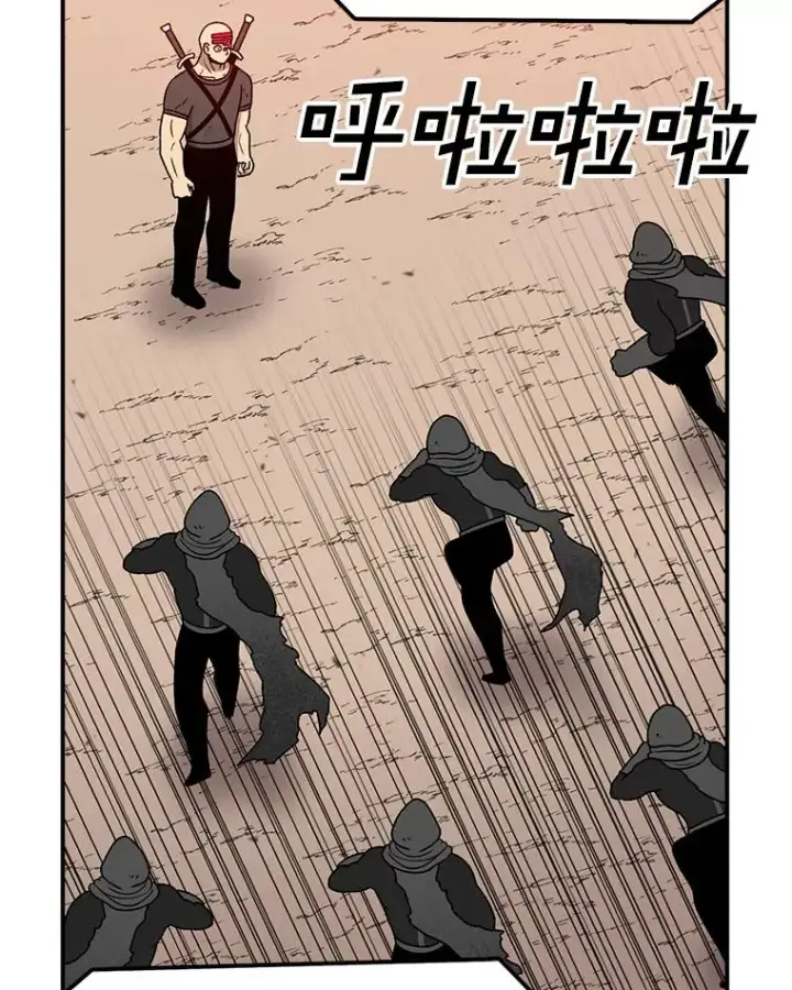 《时间静止的房子》134.安托夫图64