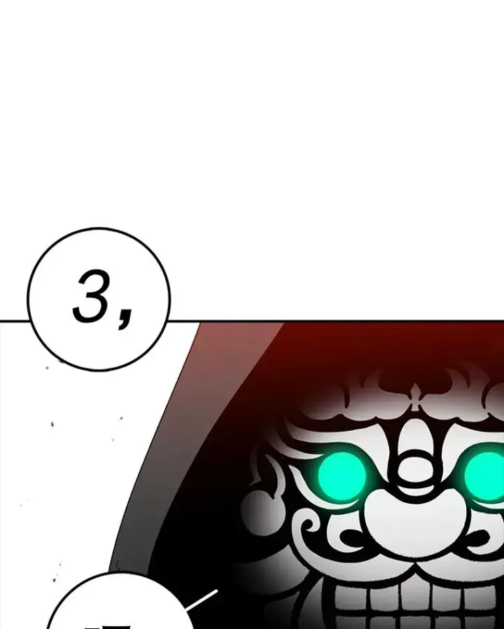 《时间静止的房子》134.安托夫图78