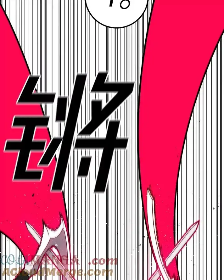 《时间静止的房子》134.安托夫图81