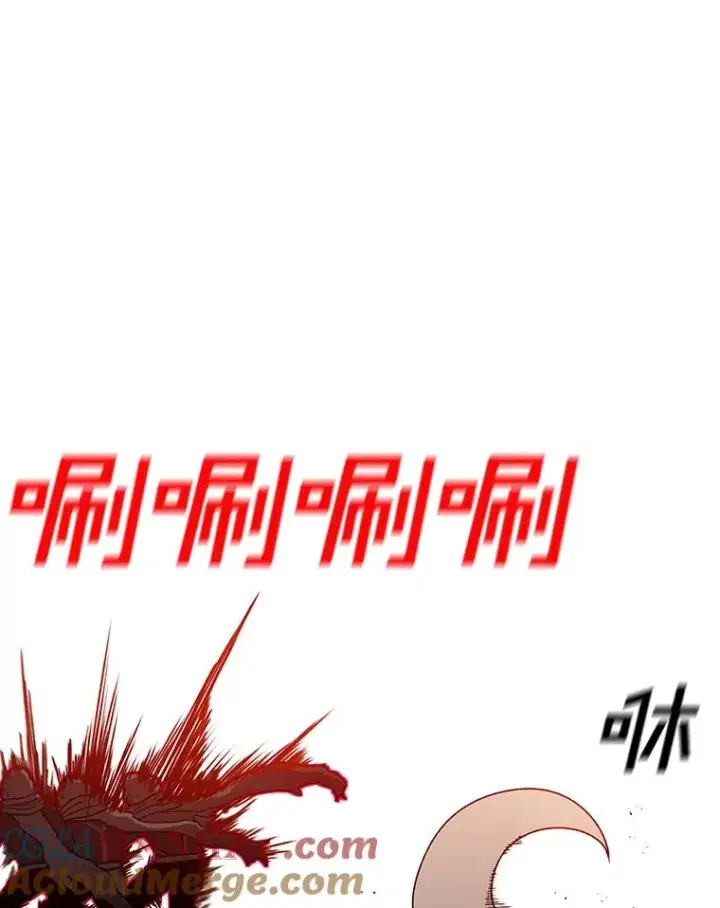 《时间静止的房子》134.安托夫图93